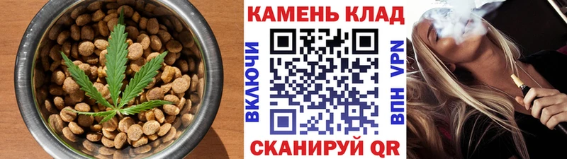 OMG вход  Тихорецк  Еда ТГК марихуана  наркошоп 