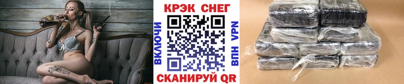 COCAIN Перу  Тихорецк 