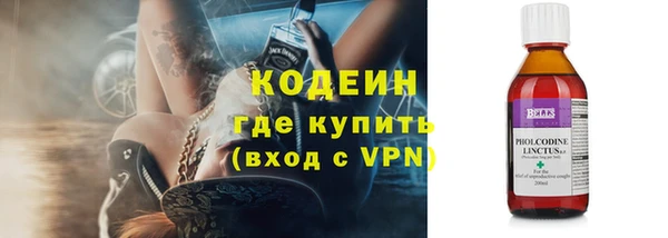 кокс Богородск