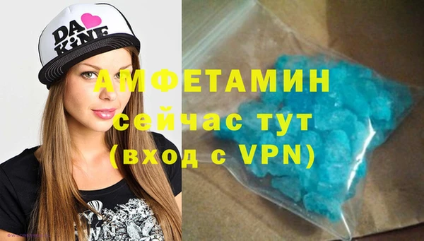 стафф Богородицк