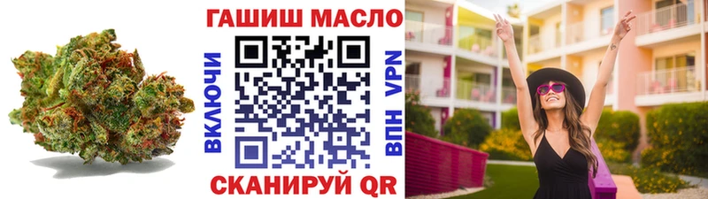 ТГК Wax  сколько стоит  Тихорецк 